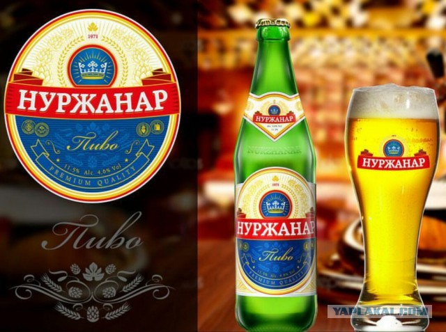 Казахстан: сельский магазин, есть что выпить и закусить