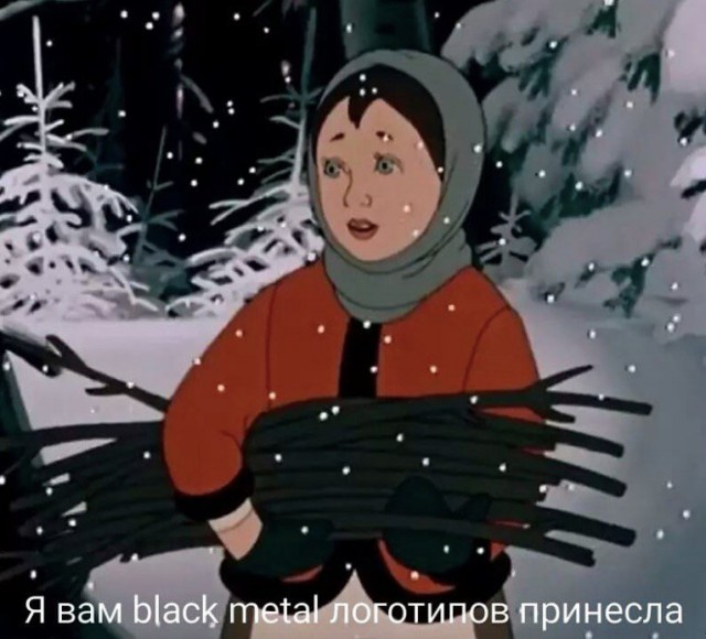 Картинки