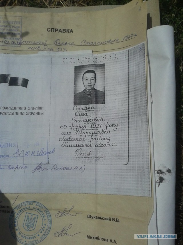 Заброшенная воинская часть на Донузлав