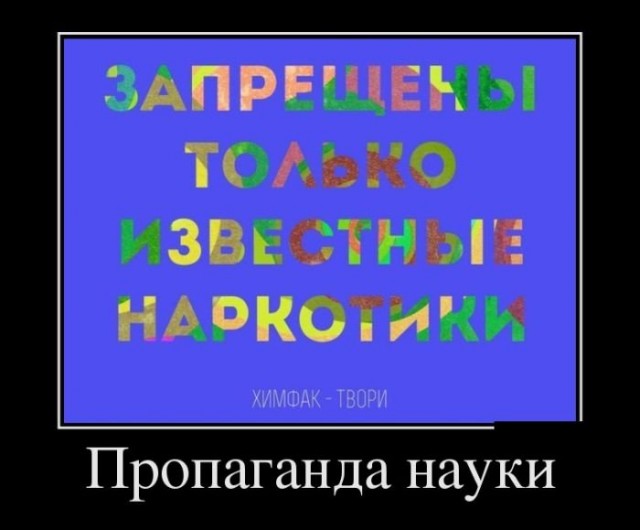 Прикольные и просто красивые картинки 04.09.2019