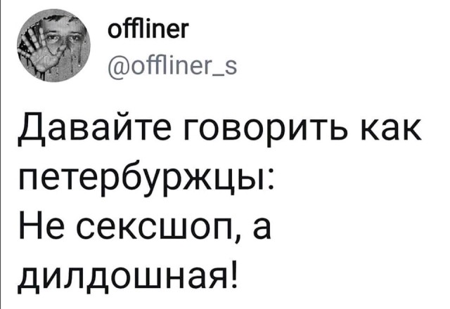 Немного картинок с надписями и без - 25