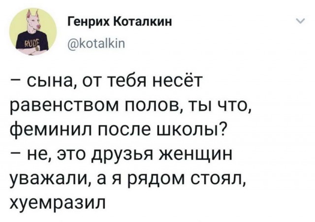 Немного картинок с надписями и без - 37