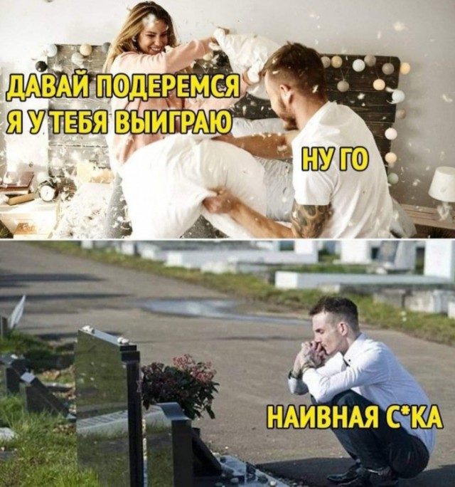 На злобу дня. О событиях в России и за её пределами