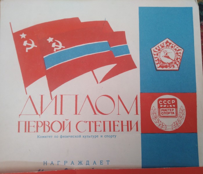 На гербе Белоруссии Россию заменят на Европу