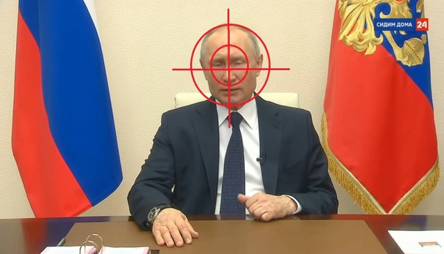 Обращение Владимира Путина к гражданам России. Прямая трансляция
