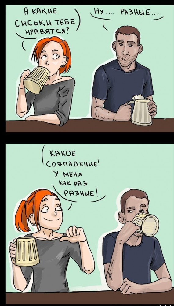 Бредзона 22.04.20