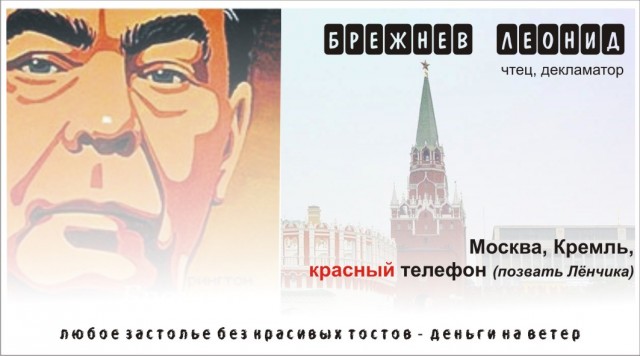 Прикольные, креативные визитки!