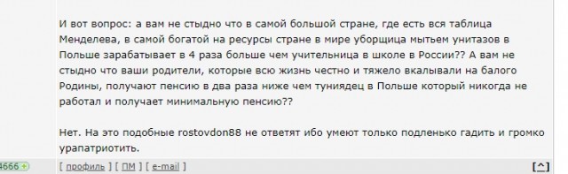 Как холодильник победил телевизор. Наглядно.