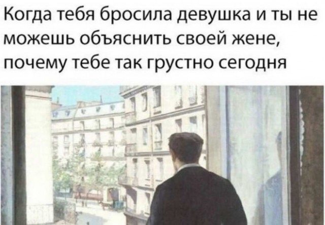 Пятница. И немного слегка пошлых картинок с надписями и без 16+ (14.08)
