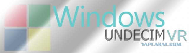 Microsoft объявила о покупке Bethesda