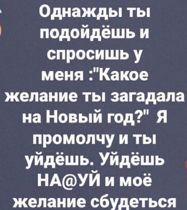 Бредзона 21.12.20
