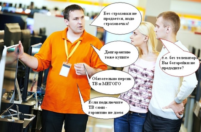 С наступающим! Картинки и мемы для настроения 031