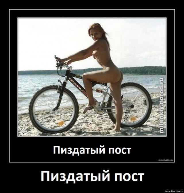 Девушка попросила отредактировать ее фотки...