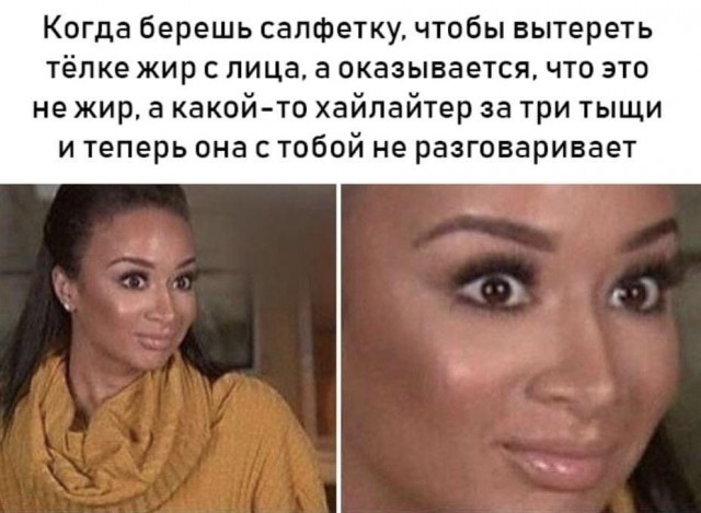 Картинки 09.01.21