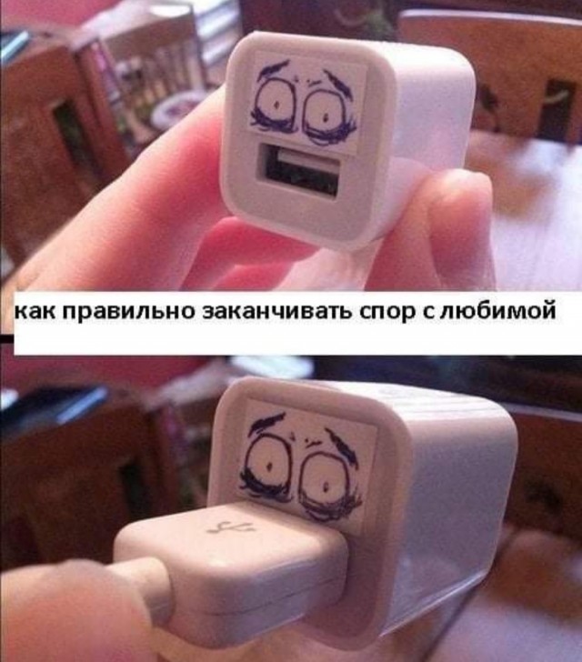 Бредзона 04.02.21