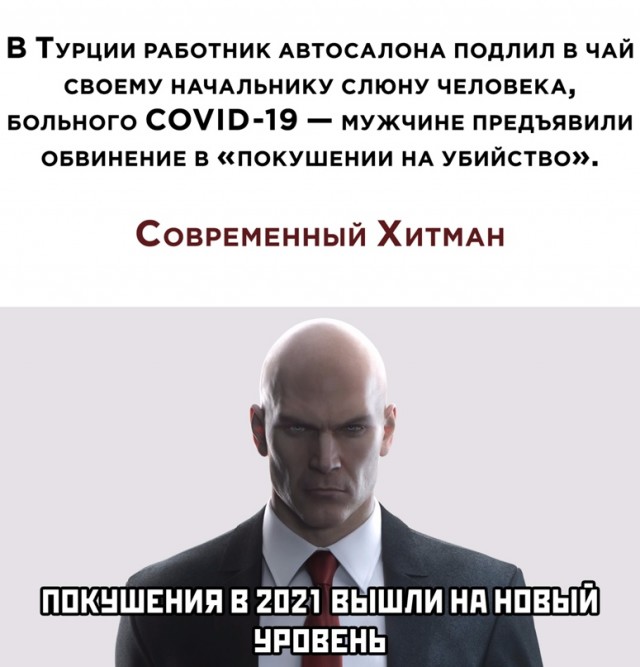 Картинки 11.02