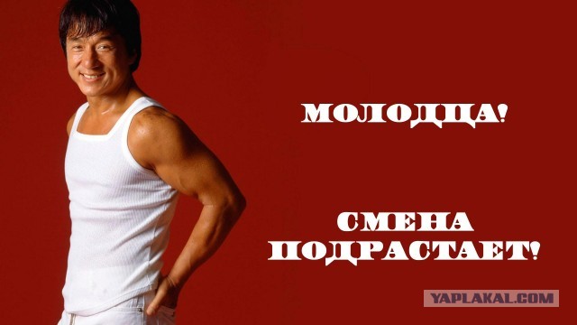 Пошутил и получил в щи