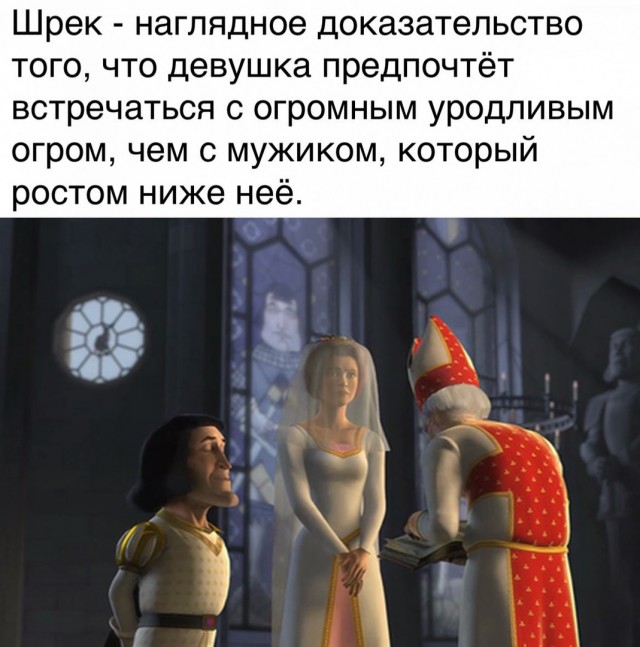 Кретинки  на будни