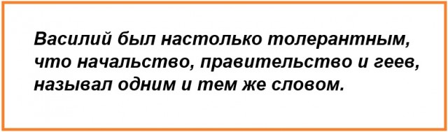 Картинки с надписями и всякие жизненные фразы