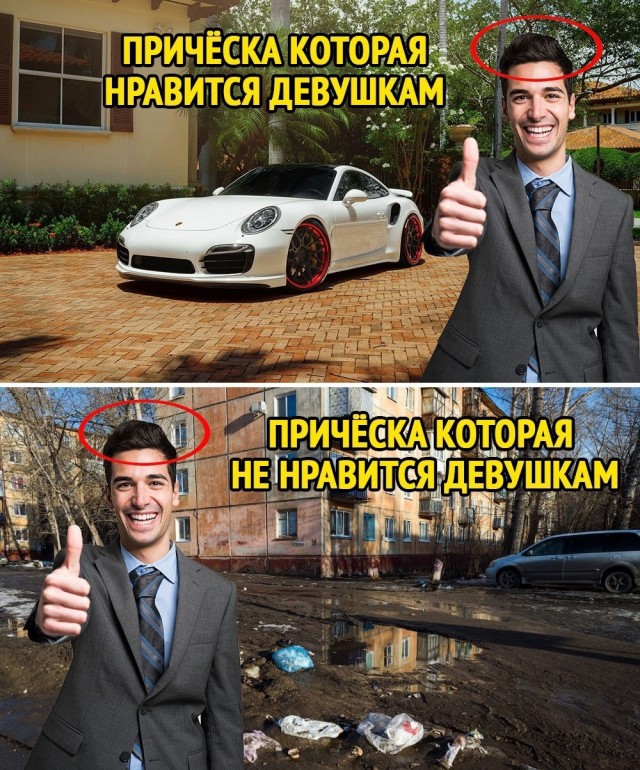 Весёлый полтишок 25.05