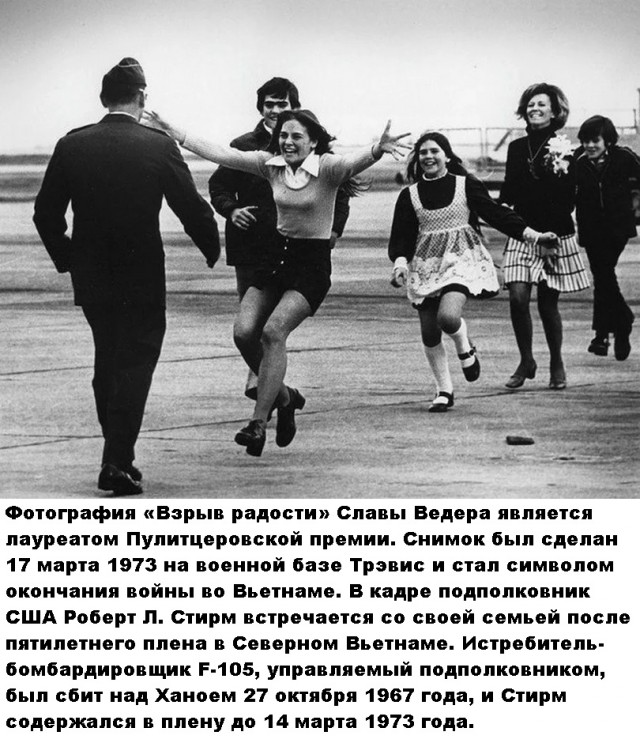 Всякие разные картинки 019