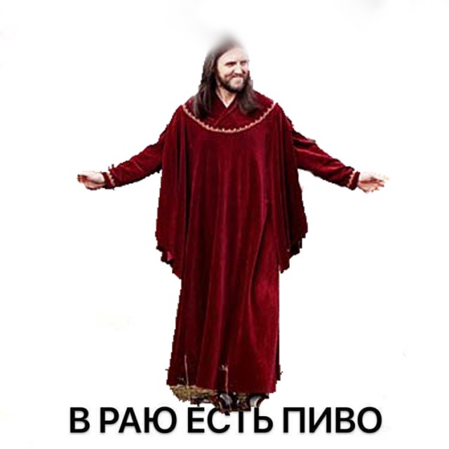 1033. Помним, скорбим