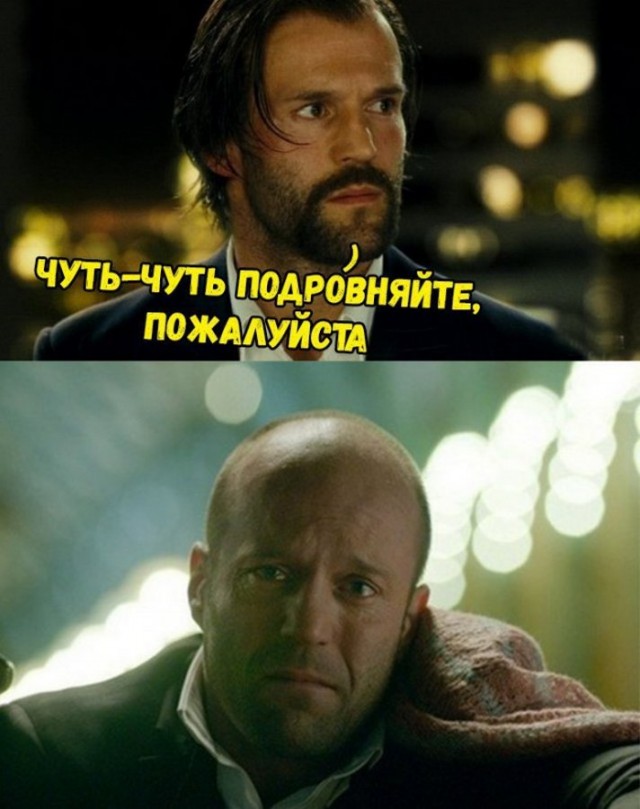 Картинки и мемы для настроения 24.08.2021