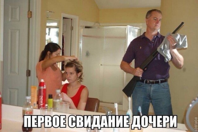 Так себе картинки 30.08.21