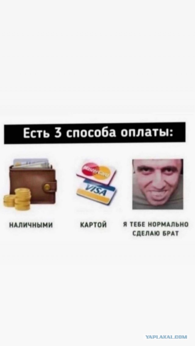 Дагестанцы кинули таксиста