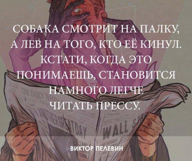 Добрый дзэн