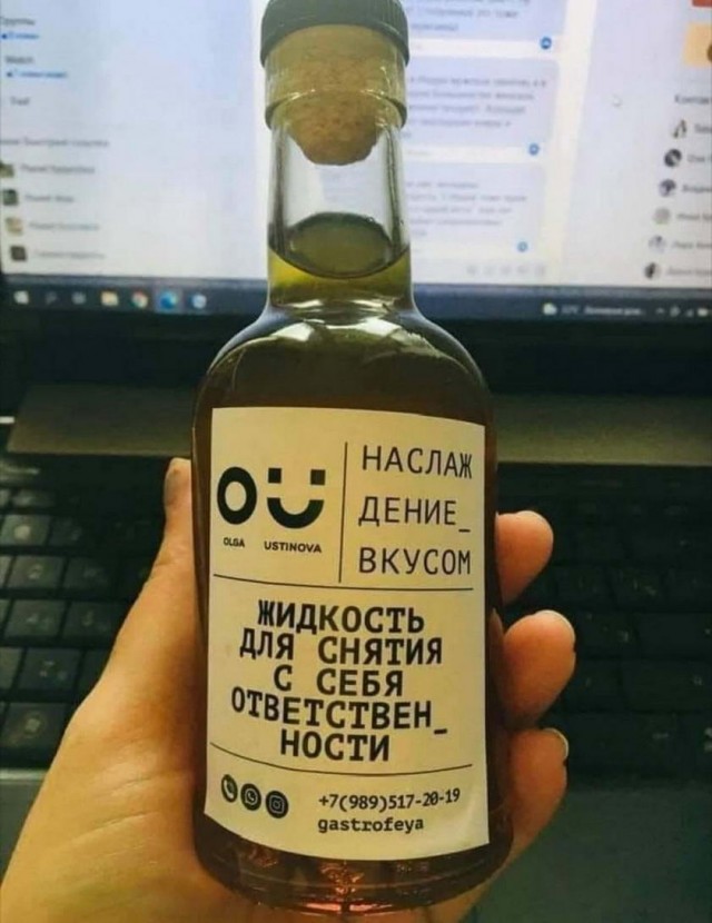Картинки и мемы для настроения 11.11.2021