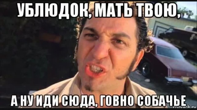 Безобидный жук усач