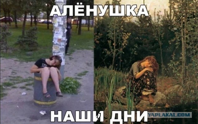 "Светлого" сочельника вам, дорогие деграданты