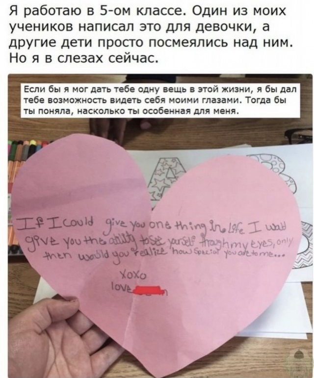 Картинки и мемы, всем прекрасных выходных