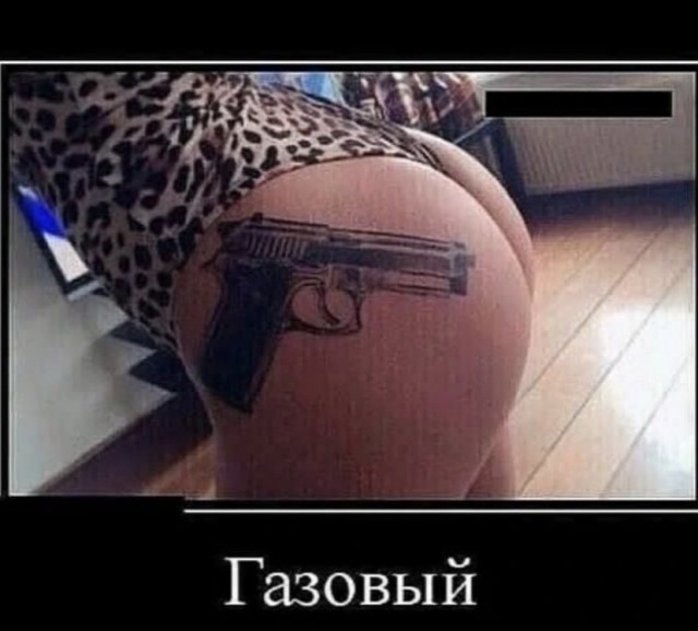 Так себе картинки 30.01.22