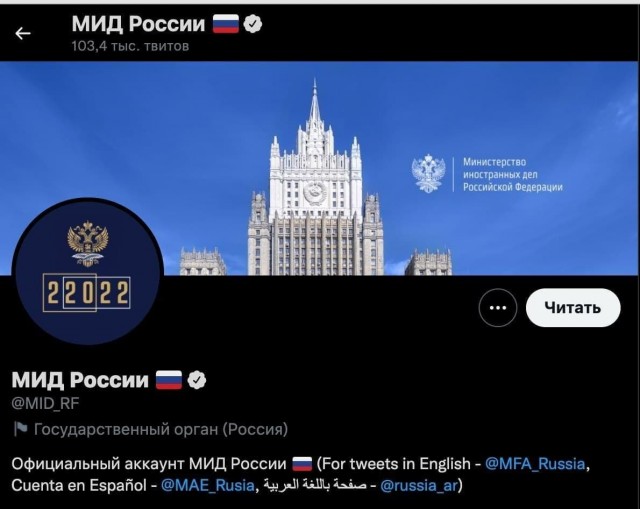 В Ростовской области подразделения ЮВО и пограничники ФСБ предотвратили нарушение границы РФ диверсионно-разведывательной грппы