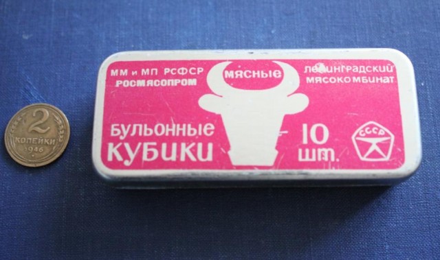 Лихие 90-е