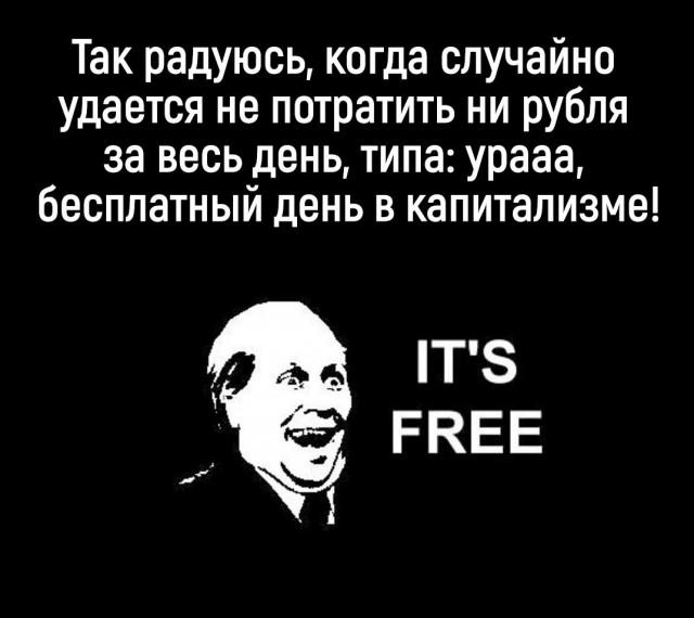 Так себе картинки 26.03.22