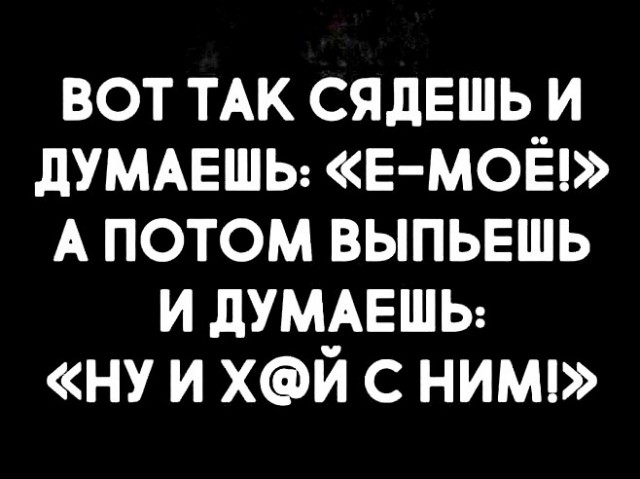 Так себе картинки 05.05.22