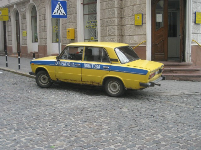 Поездка на ЕВРО-2012