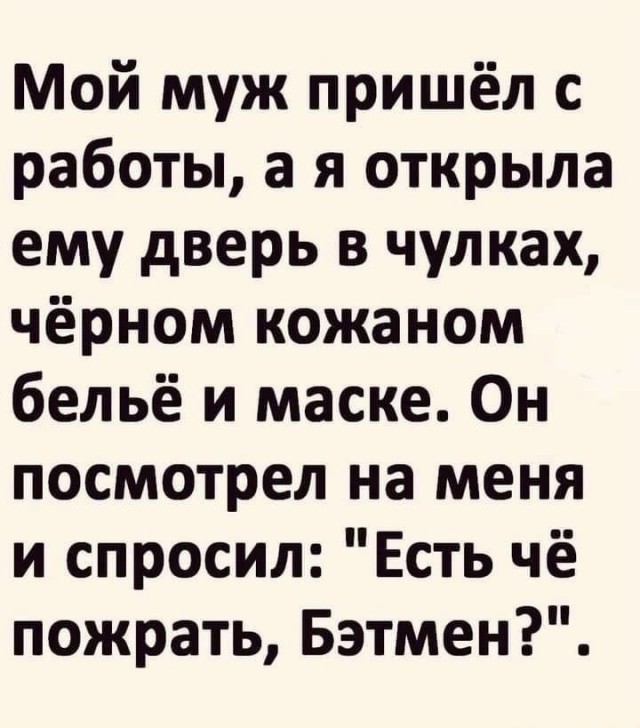 Так себе картинки 17.07.22