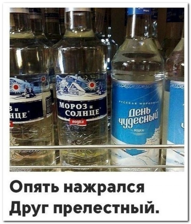Картинки с надписями 23.07.22