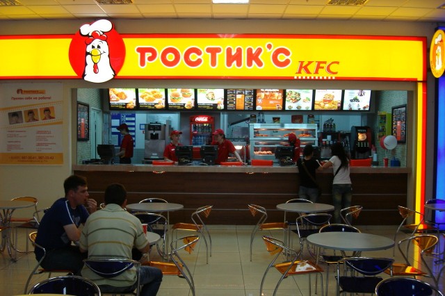 А мне нравится!