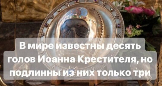 Температура плавления золота 1 064°C