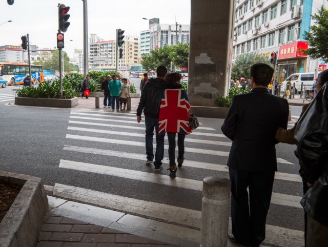 Гуанчжоу. 广州.