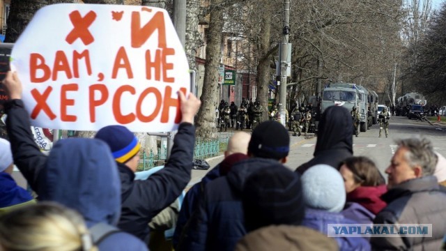 Антоновский мост взорван