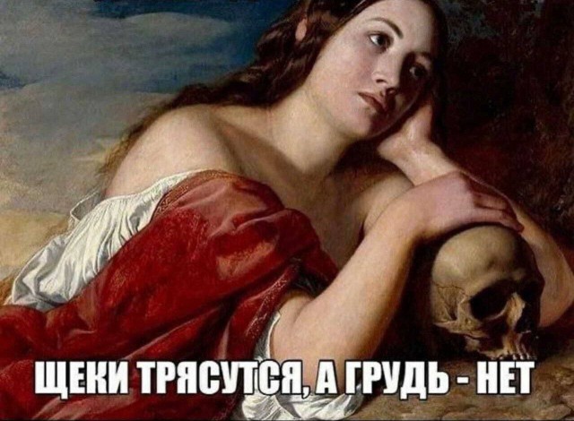 Народная меДИЧина 3002