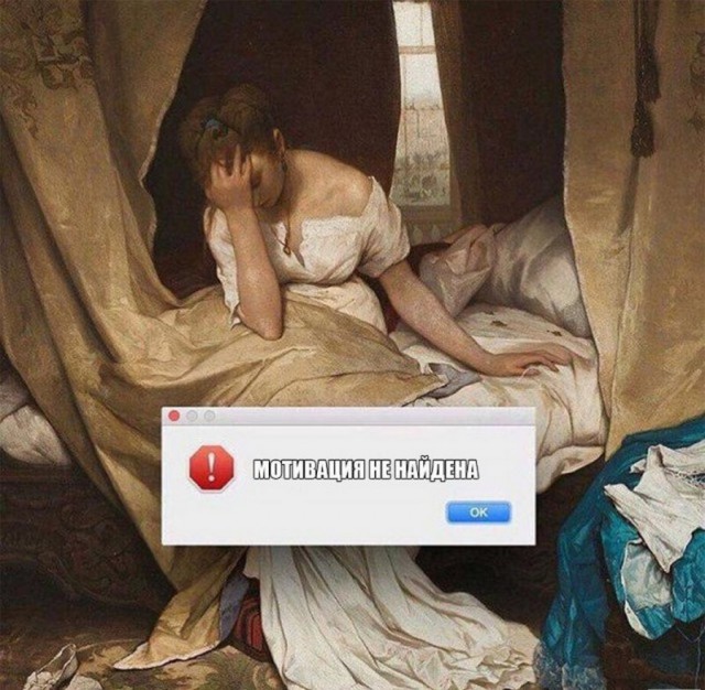 Что тебе нравится в девушках?