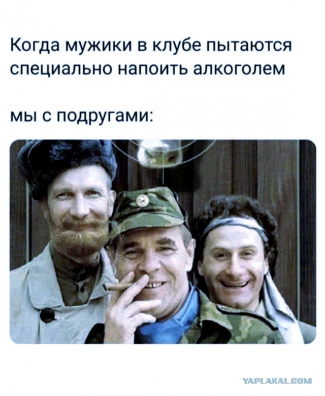 Что такое счастье в жизни - размышления свободного мужчины
