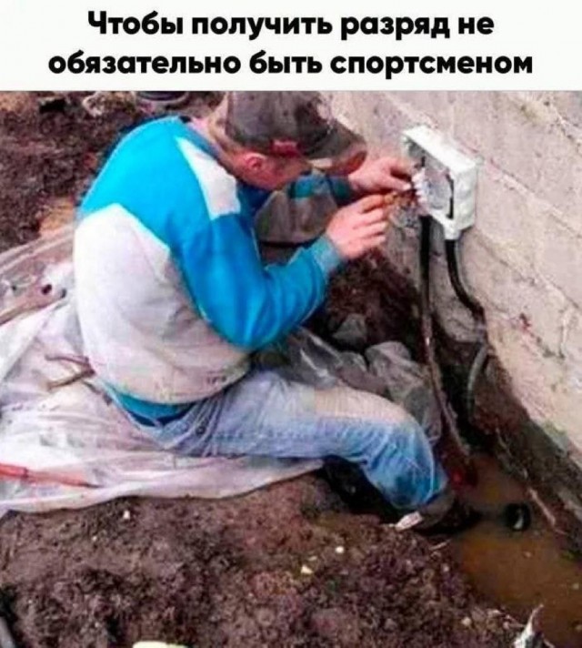 Картинки 09.12.2022